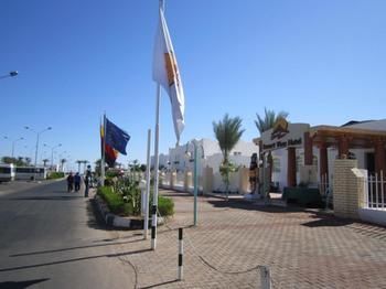 Курортный комплекс Desert View