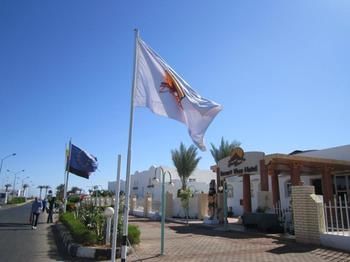 Desert View Курортный комплекс 3*