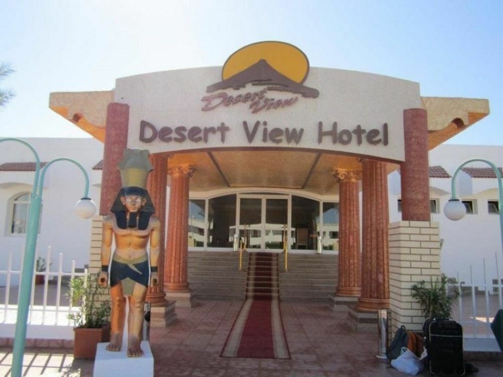 Desert View Курортный комплекс 3*